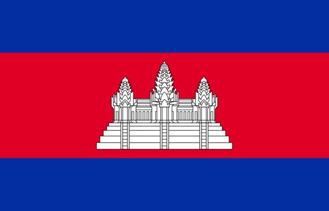 Cambodia flag