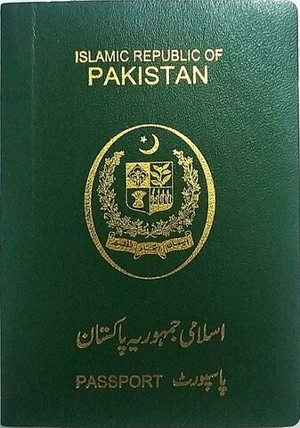 Pakistan passport